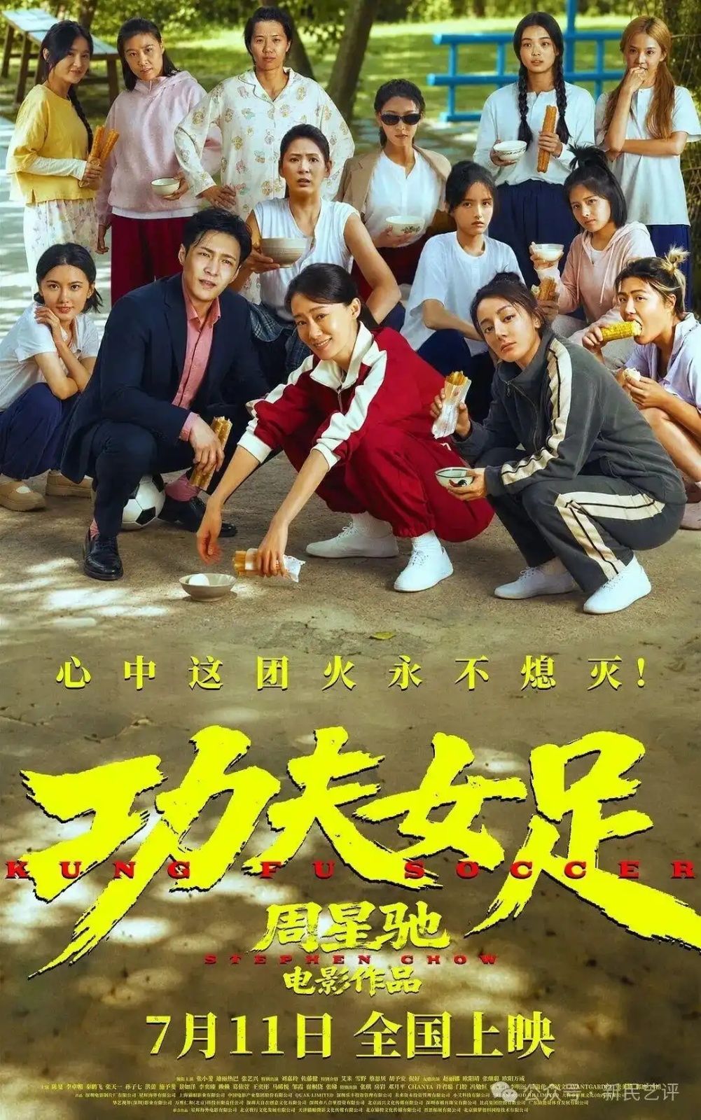 微信图片_20260720145817_226_84.jpg
